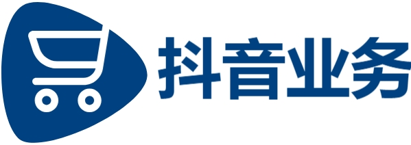 快手在线业务24小时自助下单全网-Ks24小时低价秒单业务-抖音在线下单平台免费